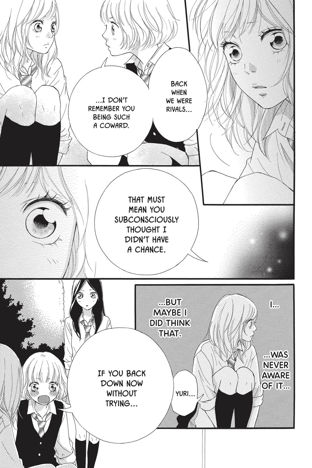 Read Ao Haru Ride ENGLISH Manga Online