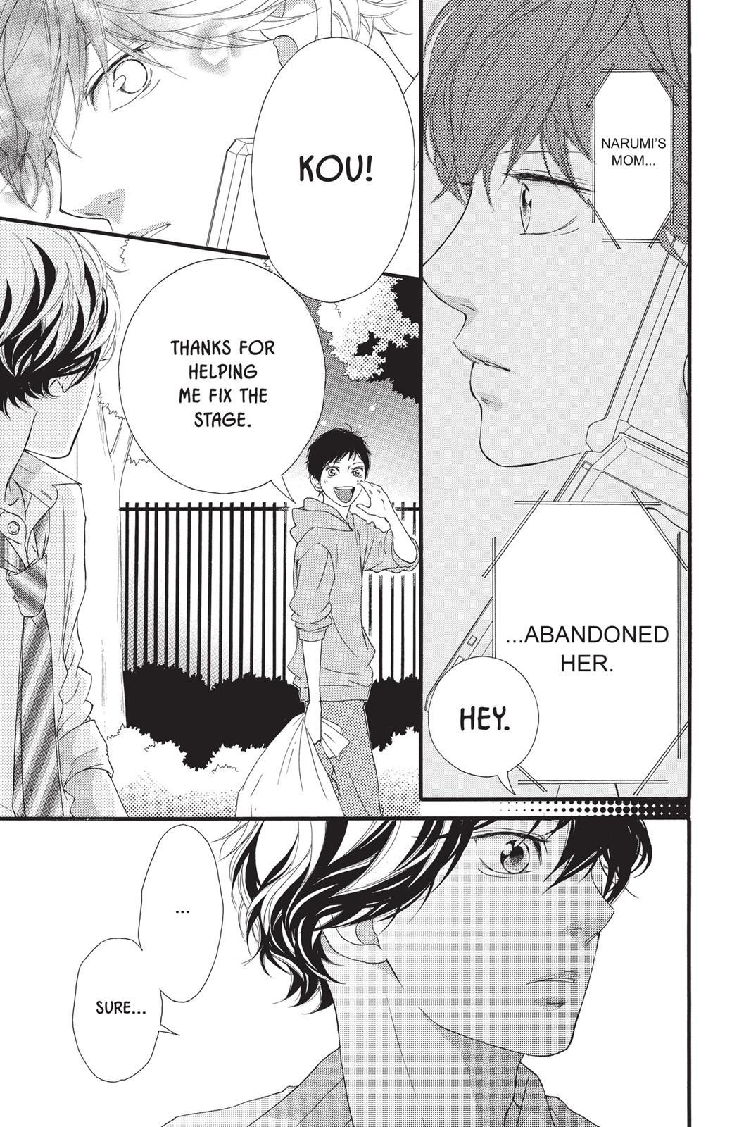Read Ao Haru Ride ENGLISH Manga Online