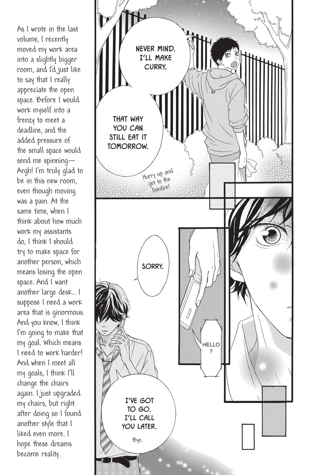 Read Ao Haru Ride ENGLISH Manga Online