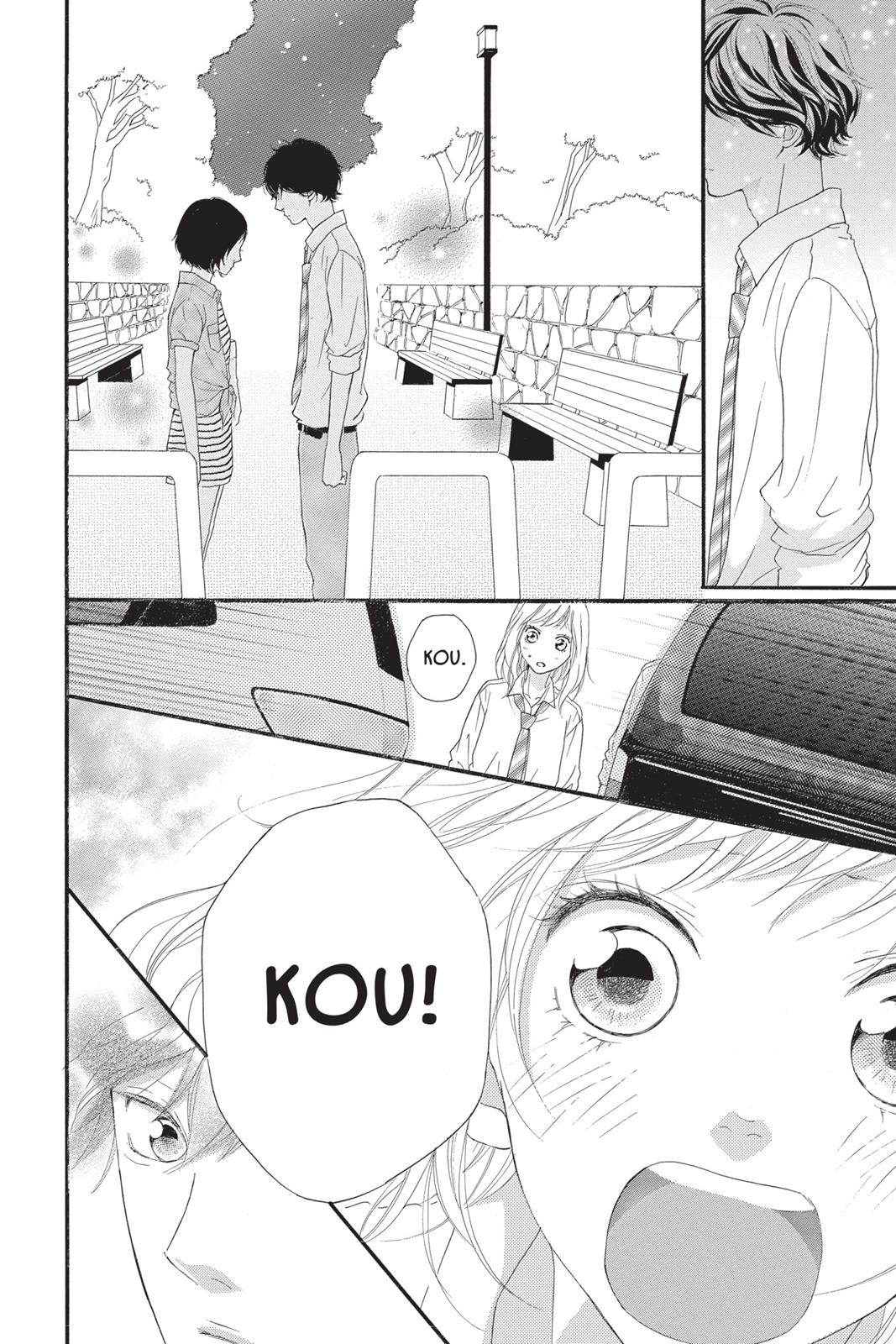 Read Ao Haru Ride ENGLISH Manga Online