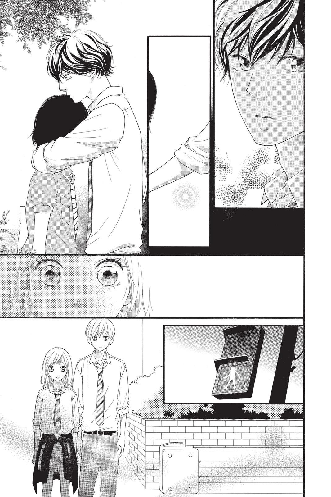 Read Ao Haru Ride ENGLISH Manga Online