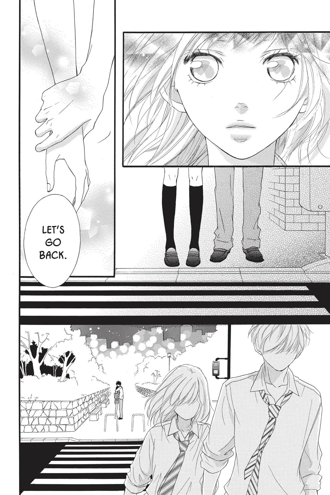 Read Ao Haru Ride ENGLISH Manga Online