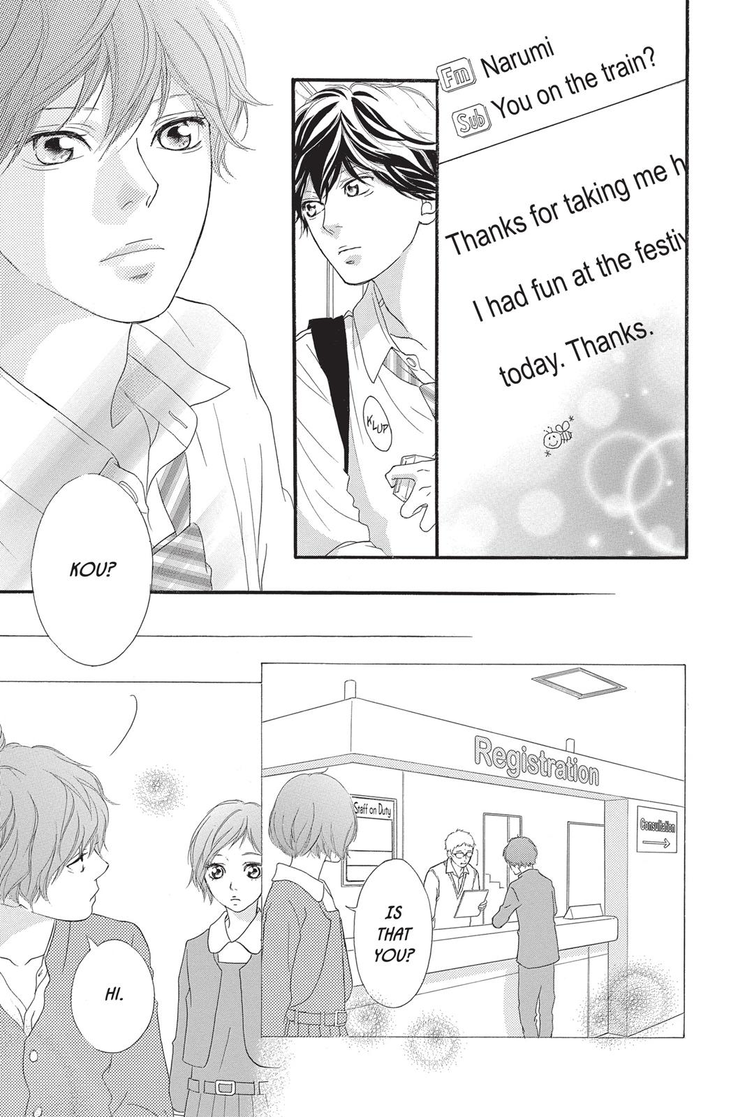 Read Ao Haru Ride ENGLISH Manga Online