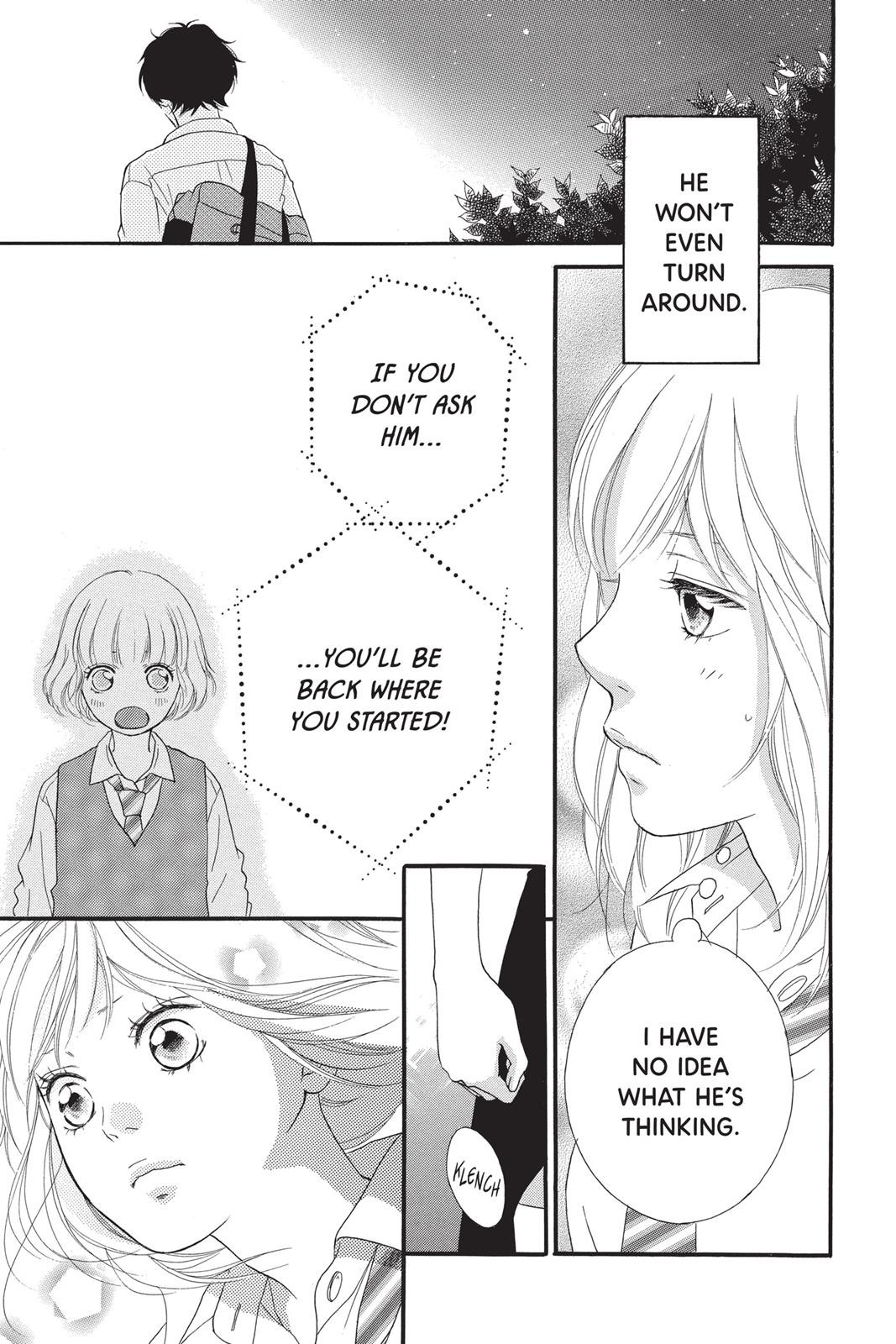 Read Ao Haru Ride ENGLISH Manga Online