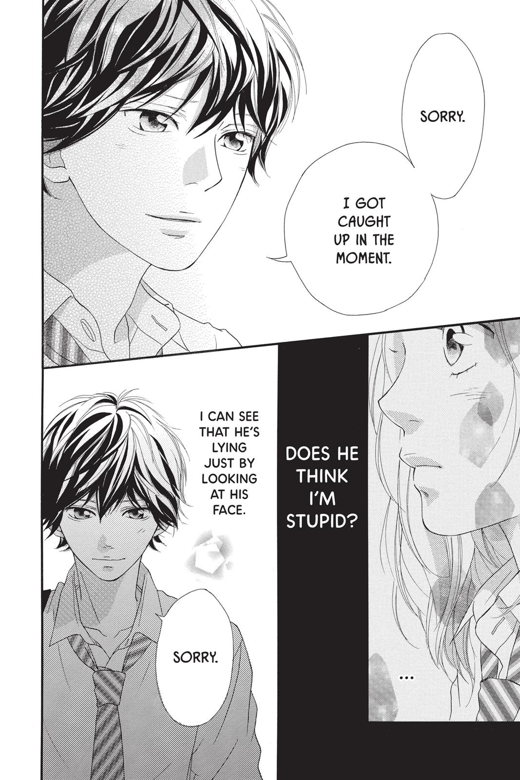 Read Ao Haru Ride ENGLISH Manga Online