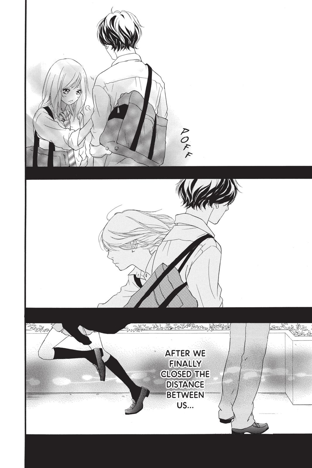 Read Ao Haru Ride ENGLISH Manga Online