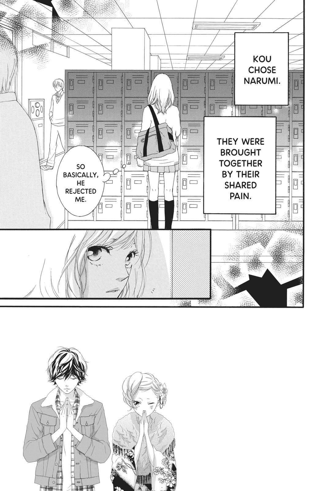 Read Ao Haru Ride ENGLISH Manga Online