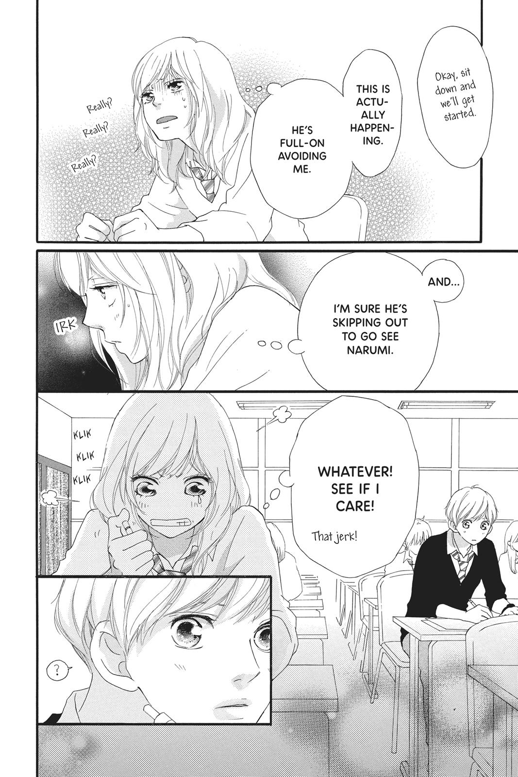 Read Ao Haru Ride ENGLISH Manga Online