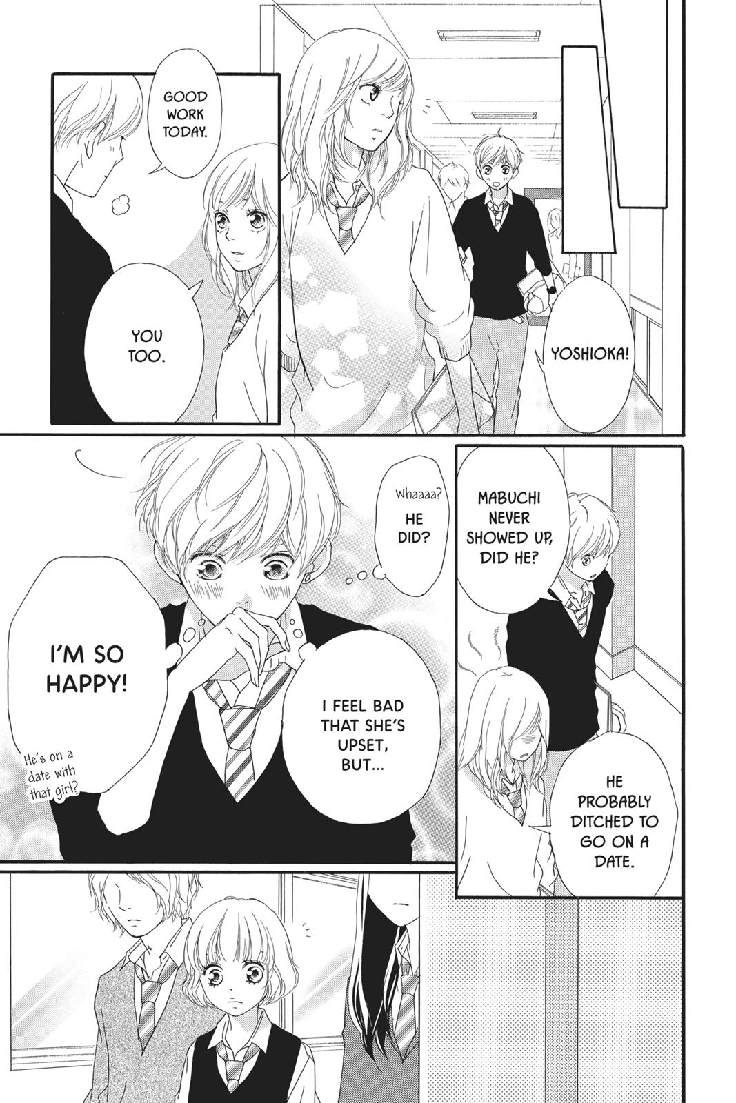 Read Ao Haru Ride ENGLISH Manga Online