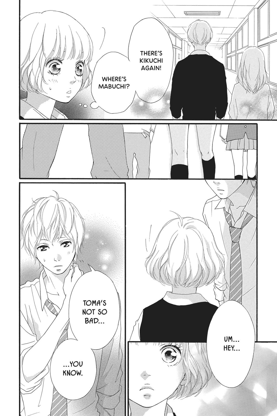 Read Ao Haru Ride ENGLISH Manga Online