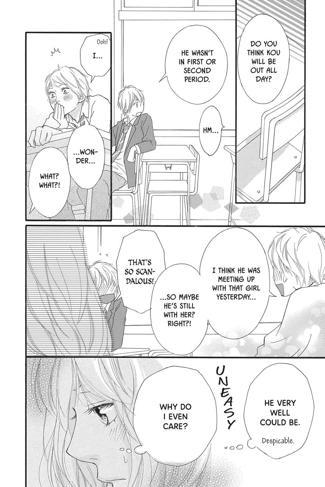 Read Ao Haru Ride ENGLISH Manga Online