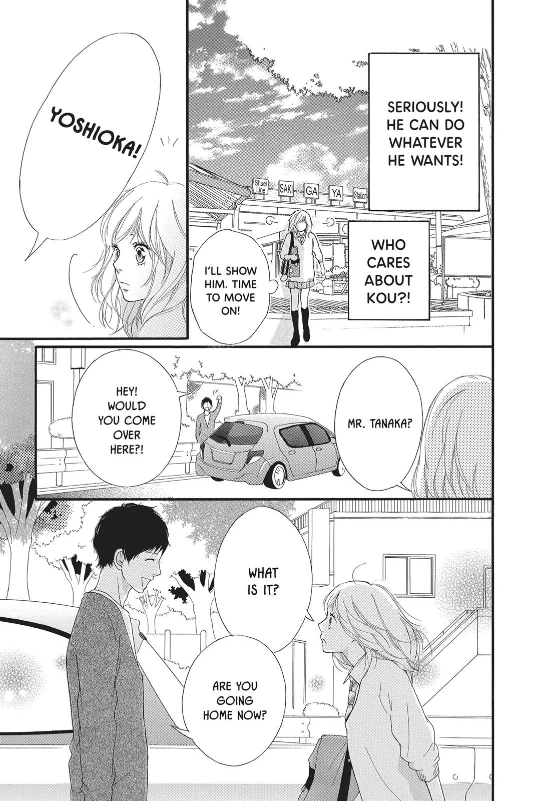 Read Ao Haru Ride ENGLISH Manga Online