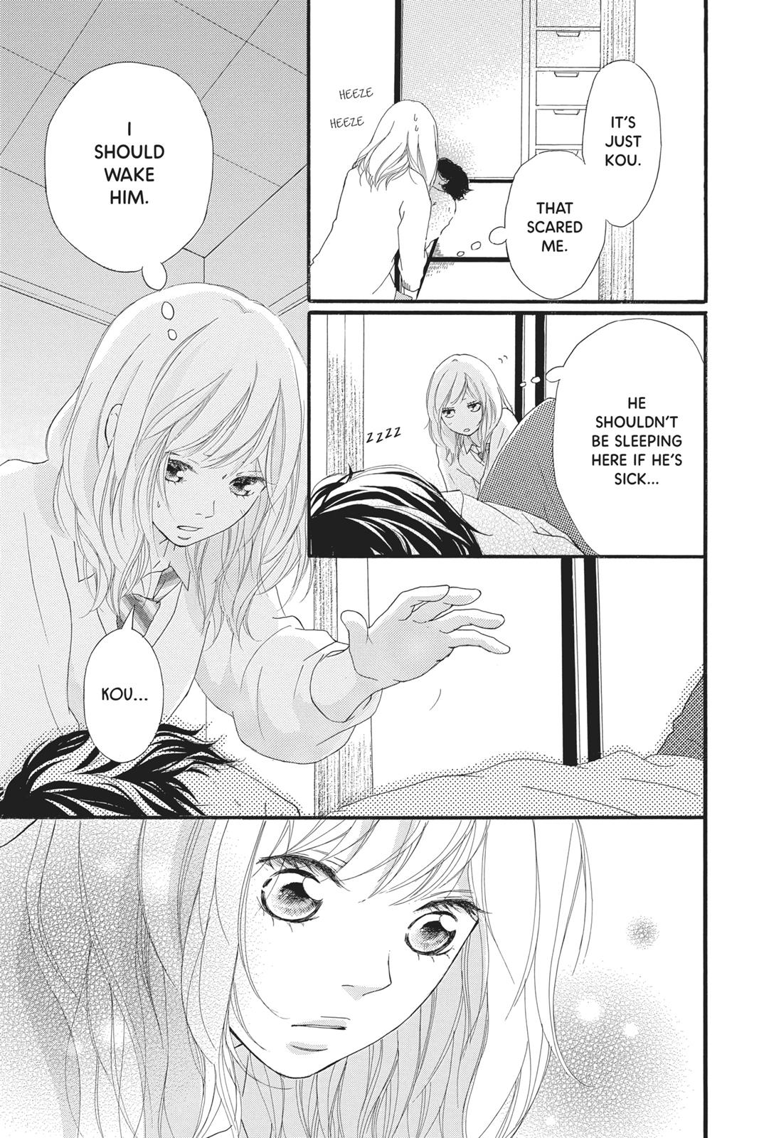 Read Ao Haru Ride ENGLISH Manga Online