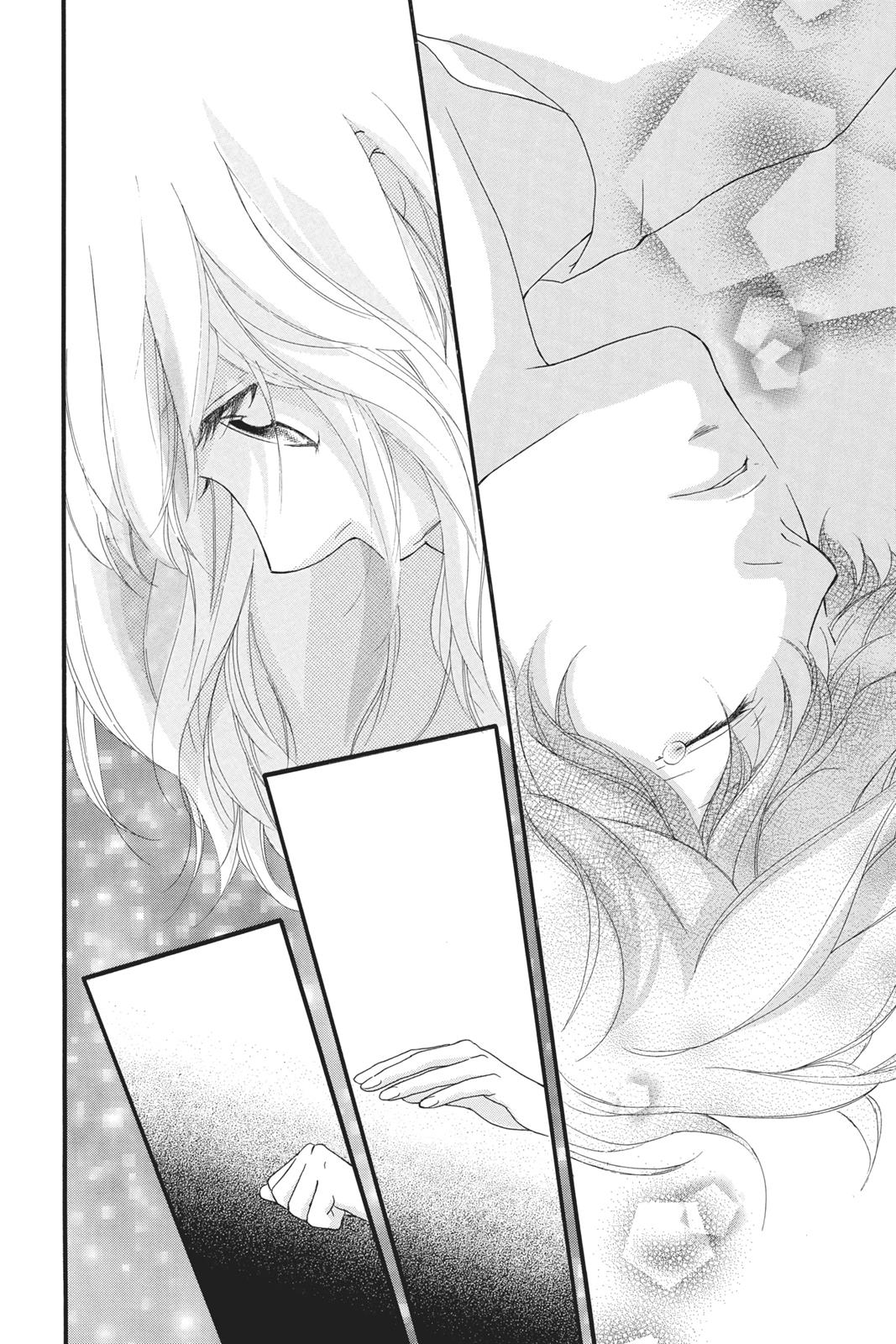 Read Ao Haru Ride ENGLISH Manga Online