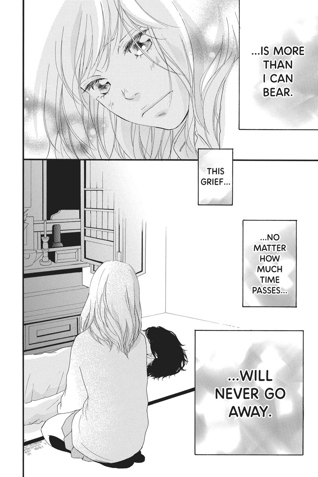 Read Ao Haru Ride ENGLISH Manga Online