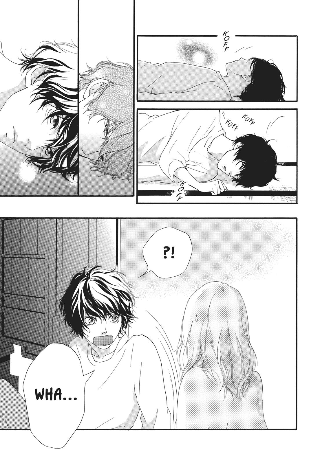 Read Ao Haru Ride ENGLISH Manga Online