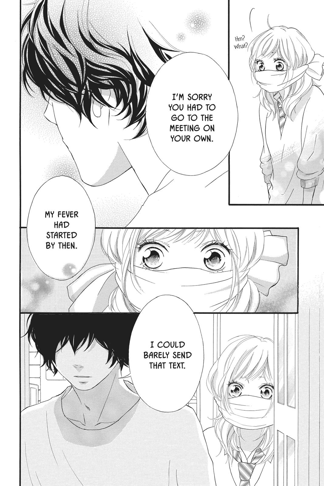 Read Ao Haru Ride ENGLISH Manga Online