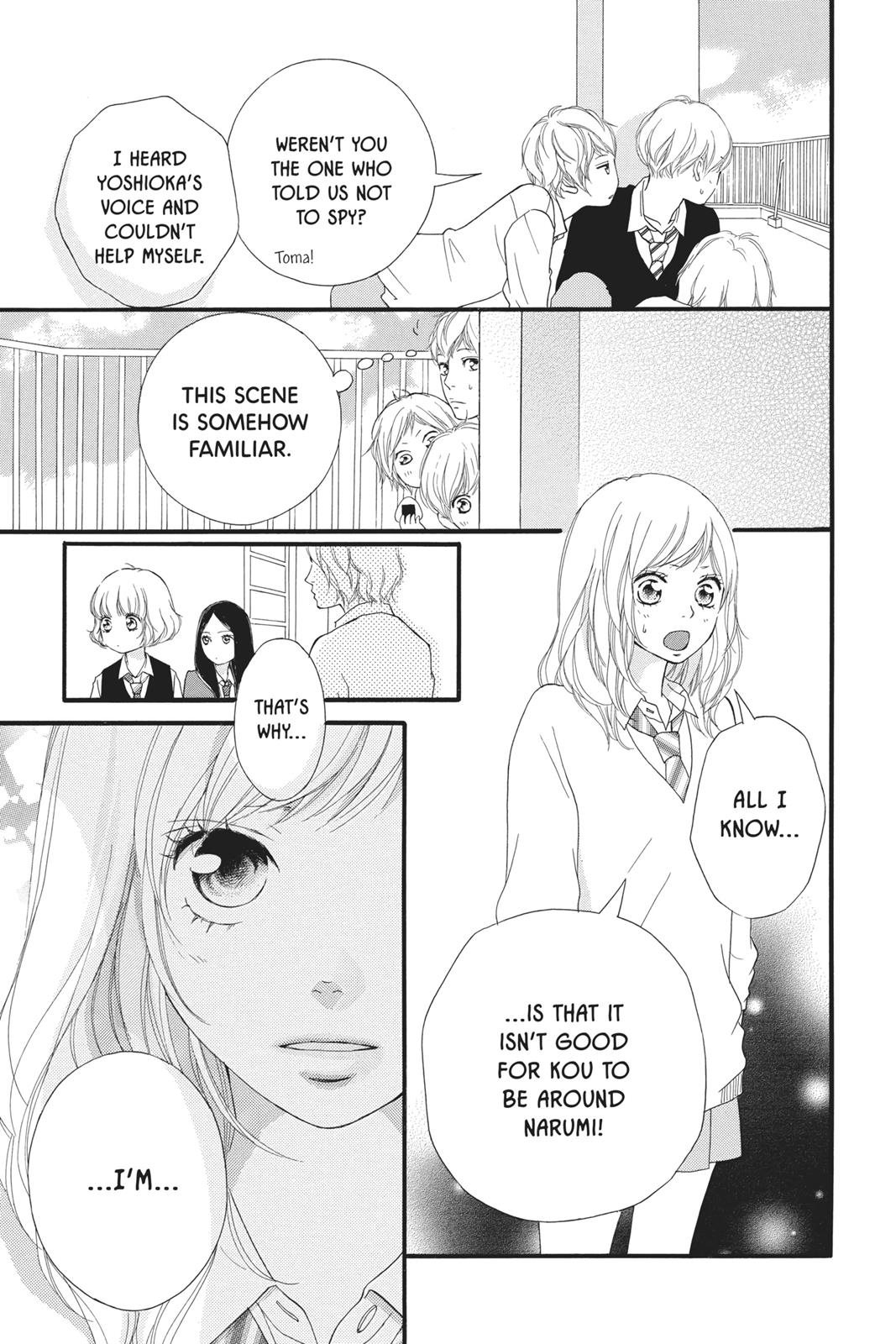 Read Ao Haru Ride ENGLISH Manga Online