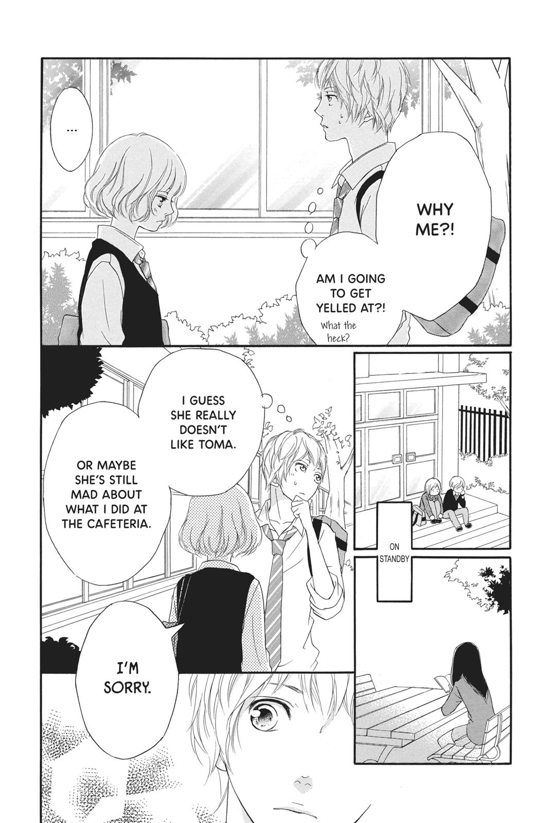 Read Ao Haru Ride ENGLISH Manga Online