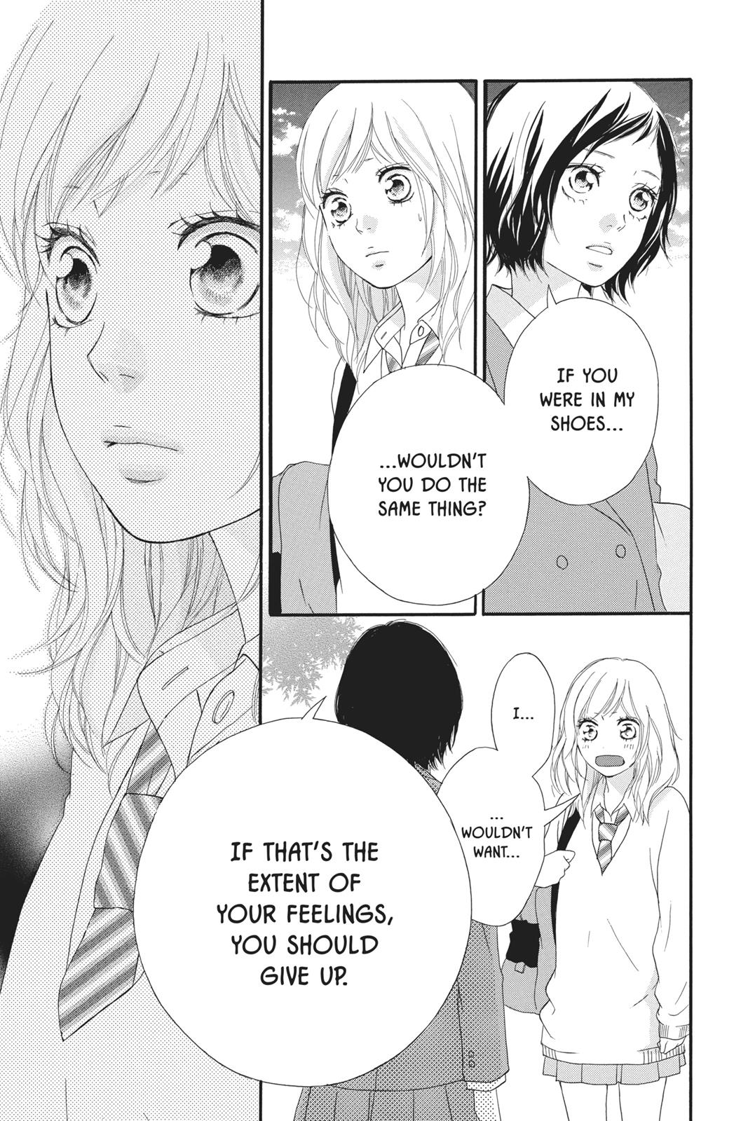 Read Ao Haru Ride ENGLISH Manga Online