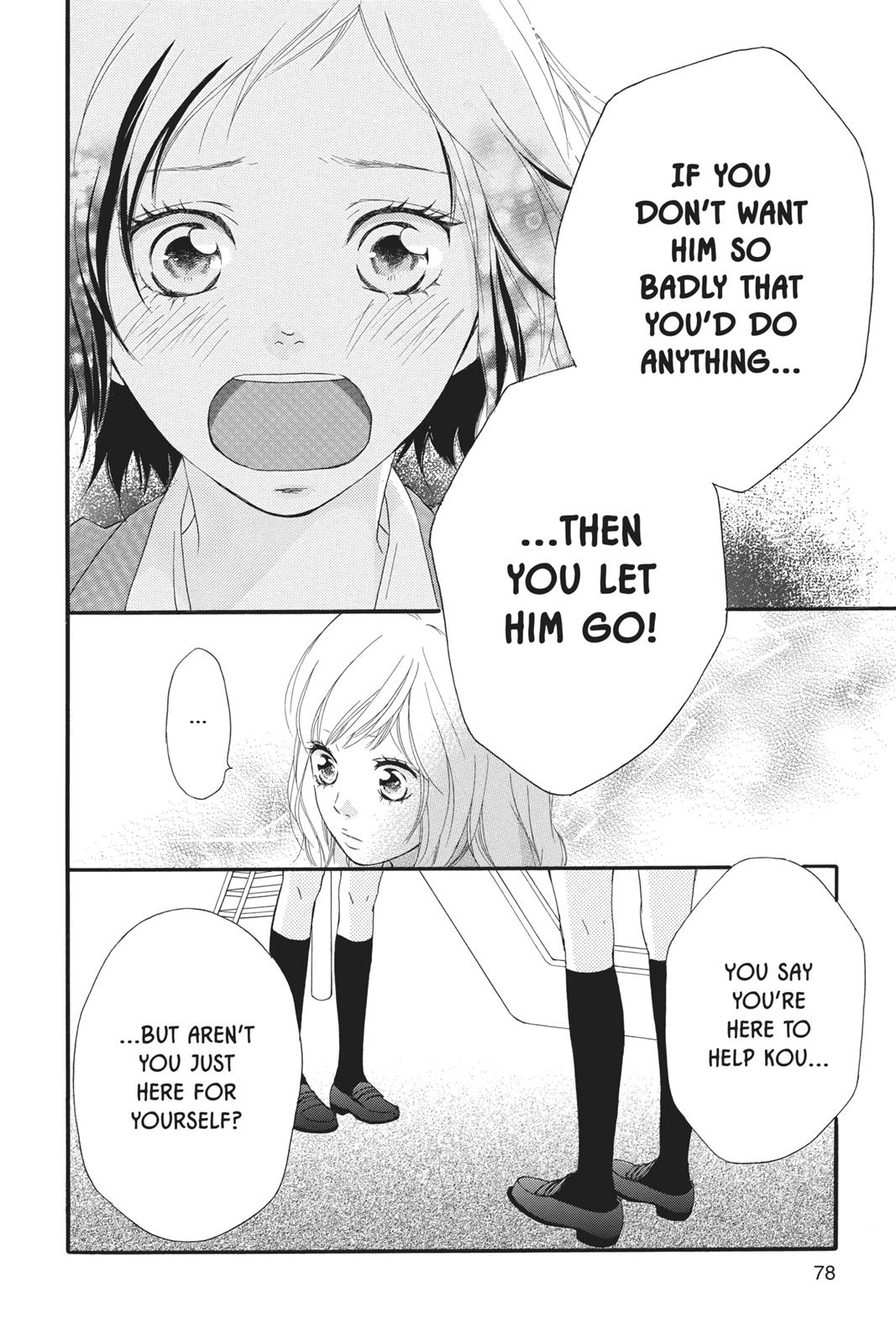 Read Ao Haru Ride ENGLISH Manga Online