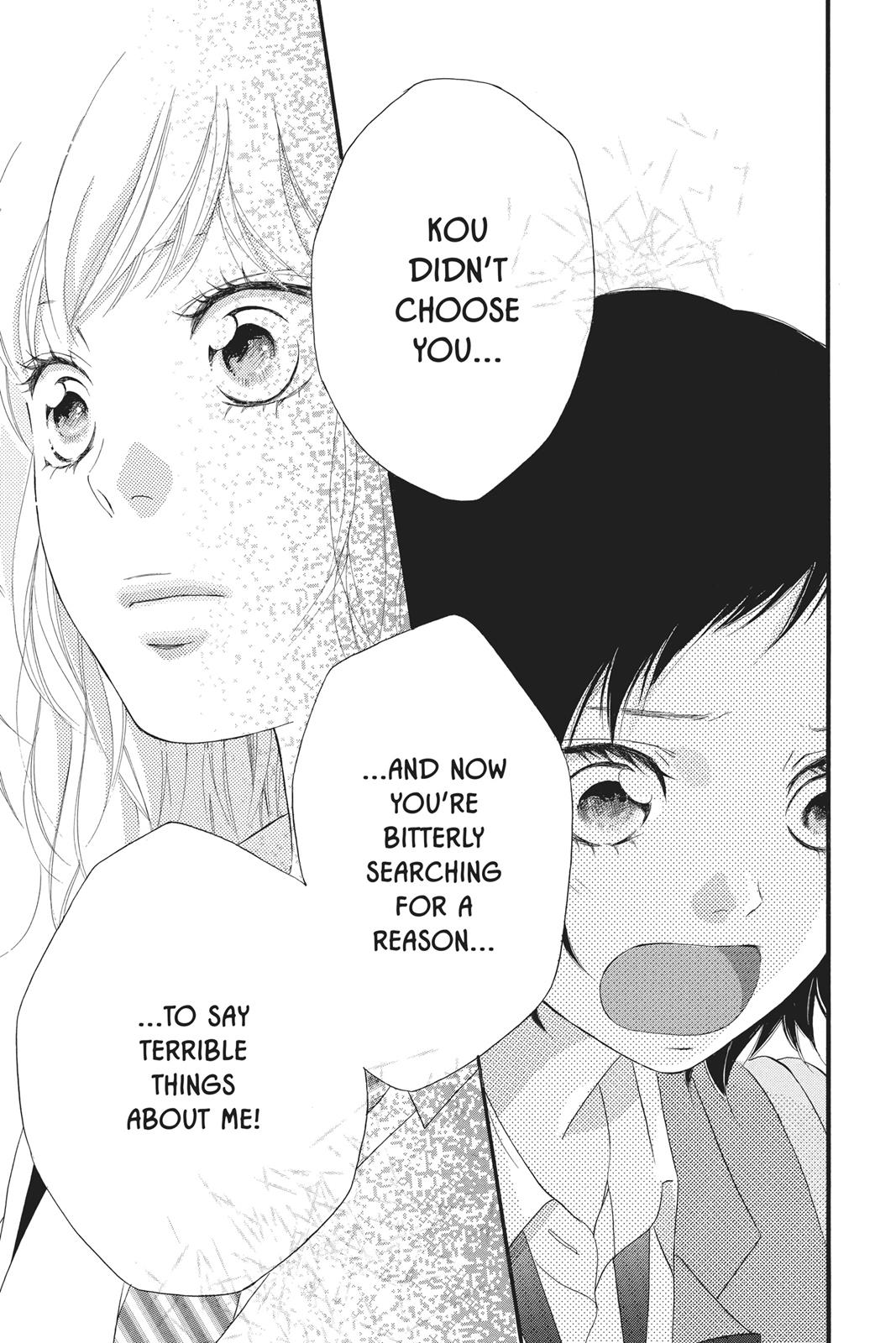 Read Ao Haru Ride ENGLISH Manga Online