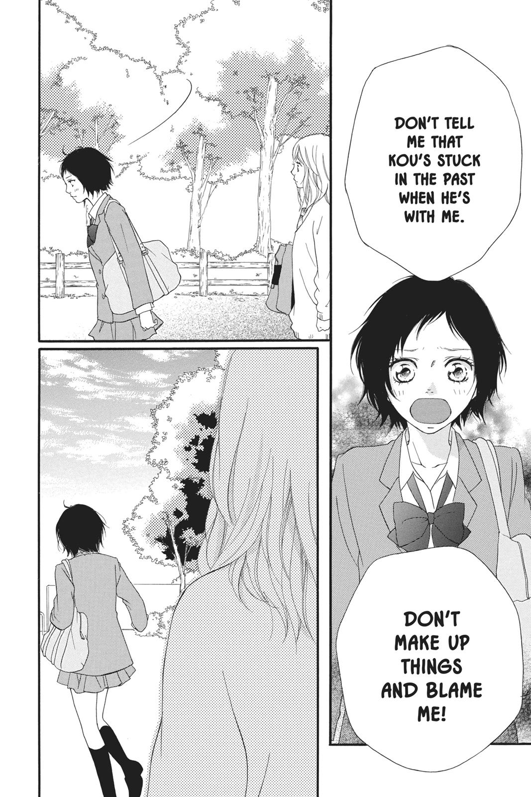 Read Ao Haru Ride ENGLISH Manga Online