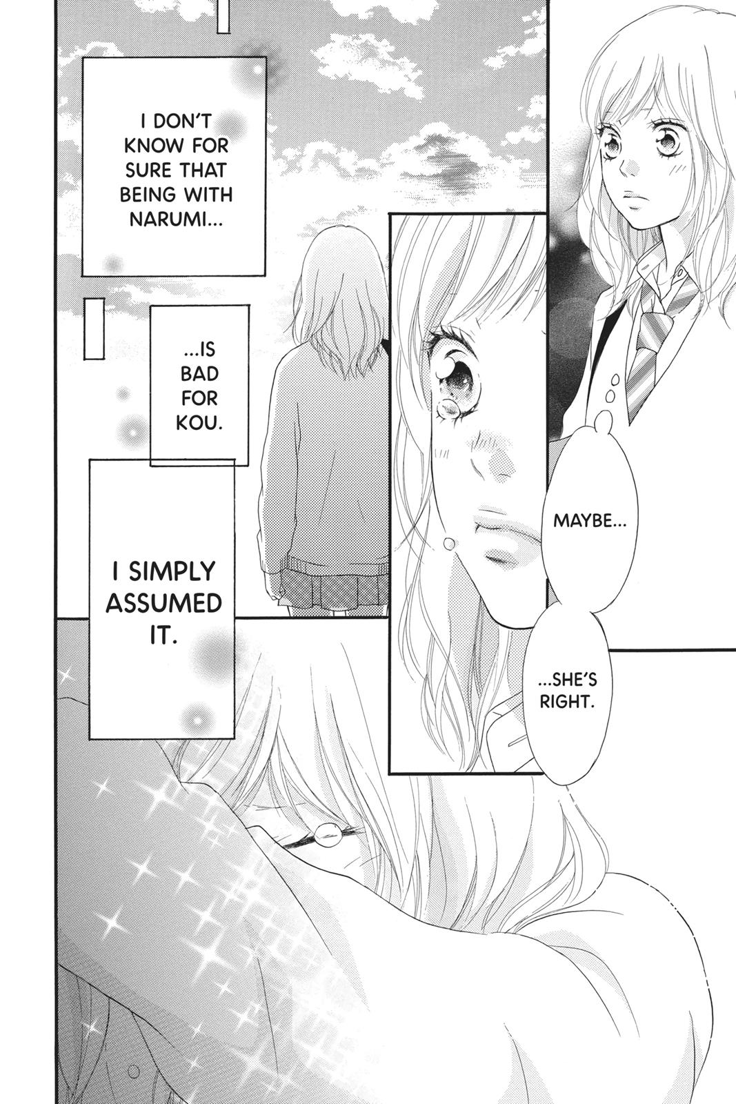 Read Ao Haru Ride ENGLISH Manga Online