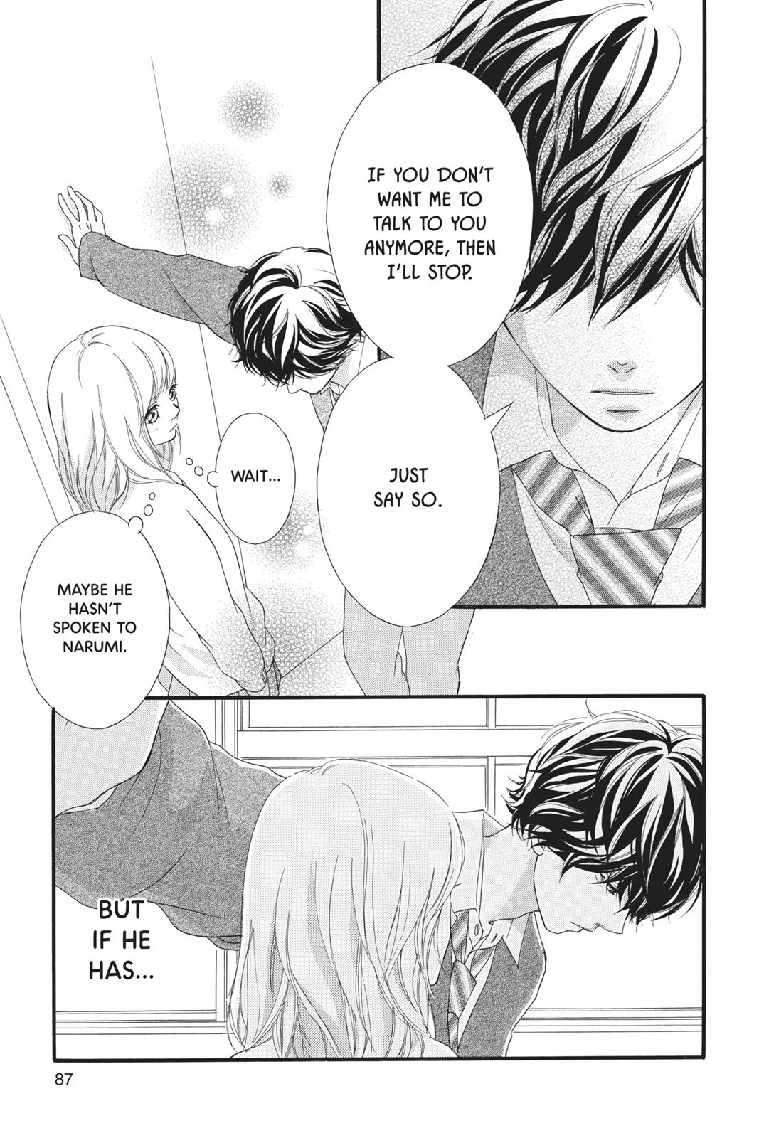 Read Ao Haru Ride ENGLISH Manga Online