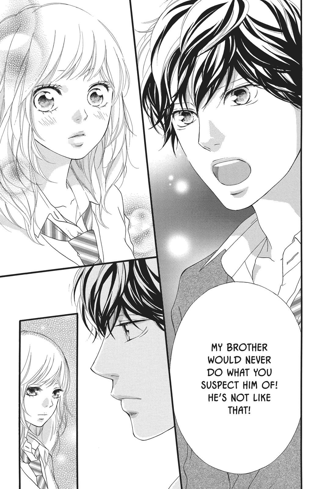 Read Ao Haru Ride ENGLISH Manga Online