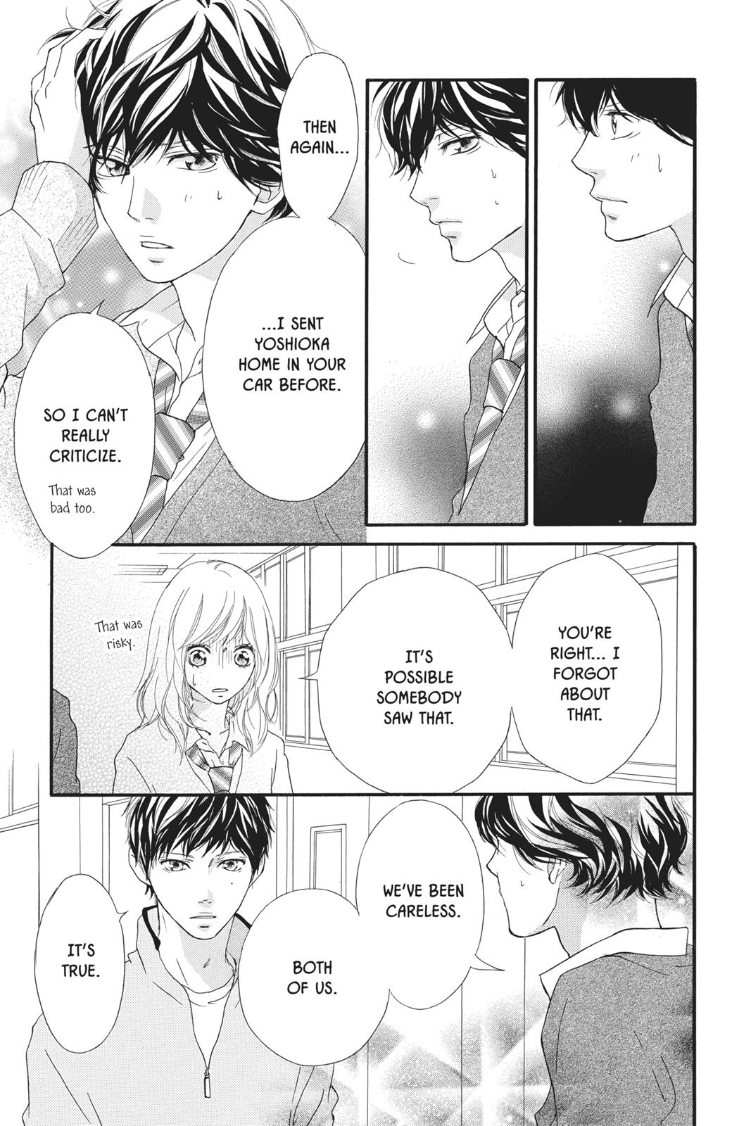 Read Ao Haru Ride ENGLISH Manga Online