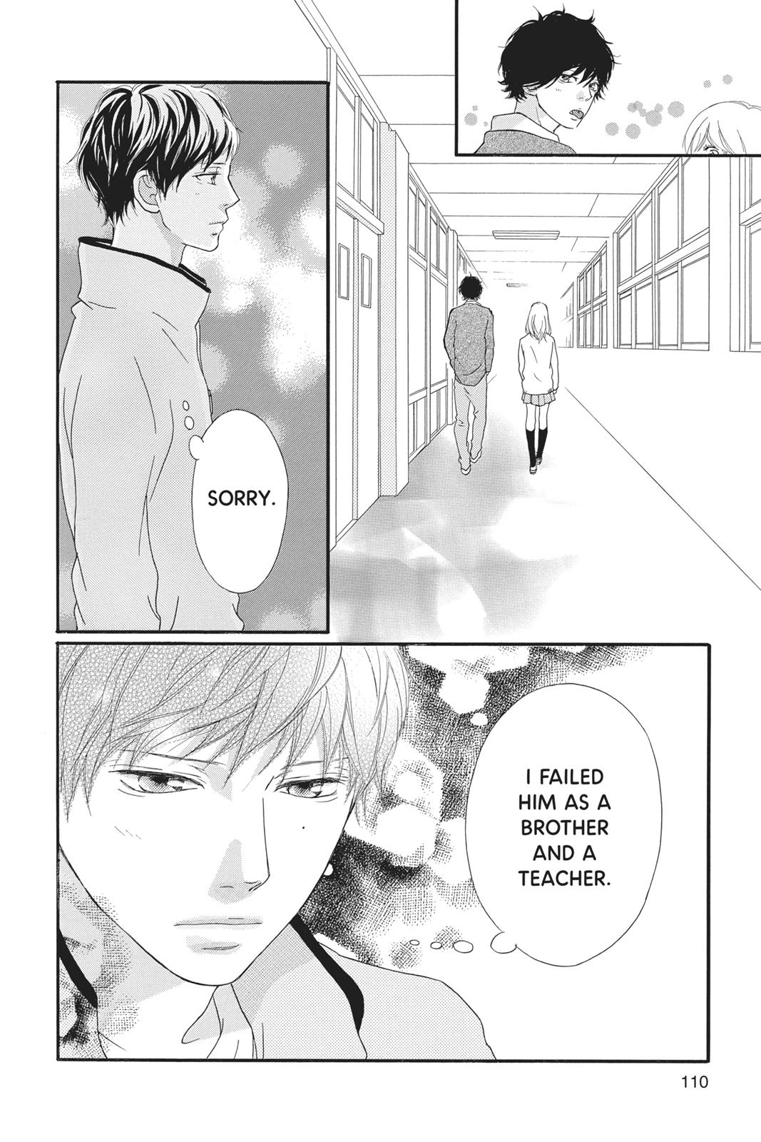 Read Ao Haru Ride ENGLISH Manga Online