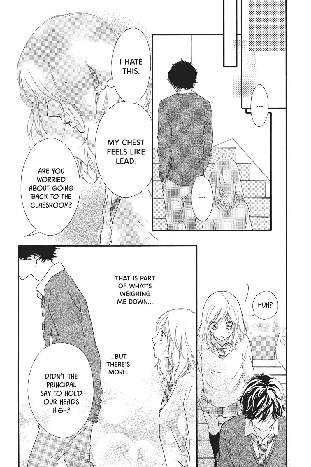 Read Ao Haru Ride ENGLISH Manga Online