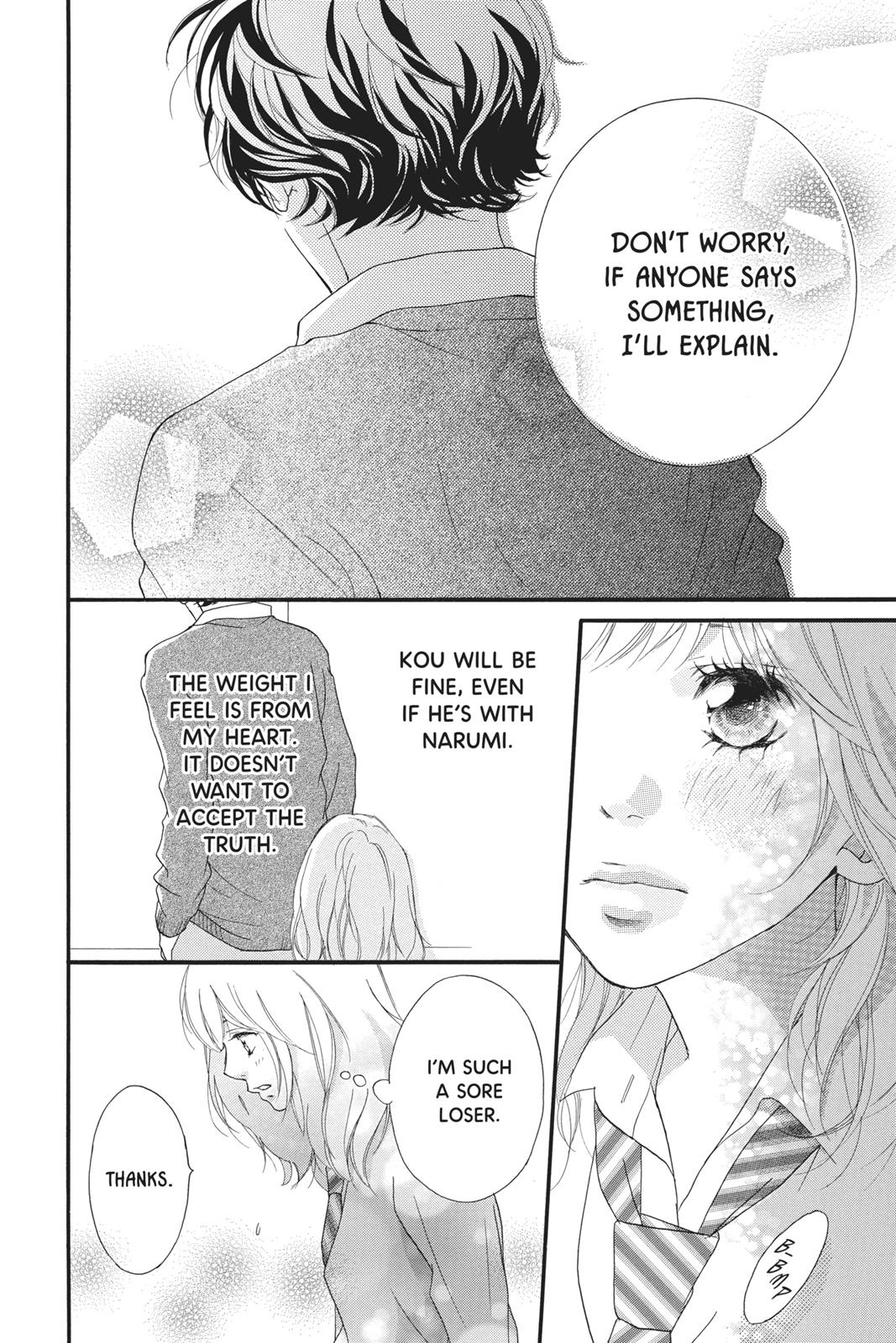 Read Ao Haru Ride ENGLISH Manga Online