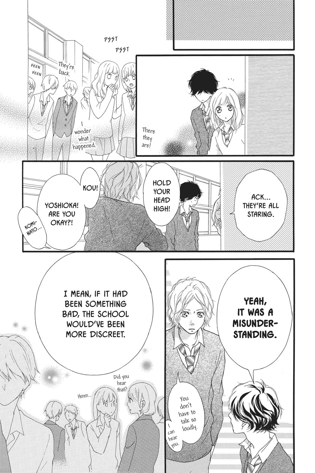 Read Ao Haru Ride ENGLISH Manga Online