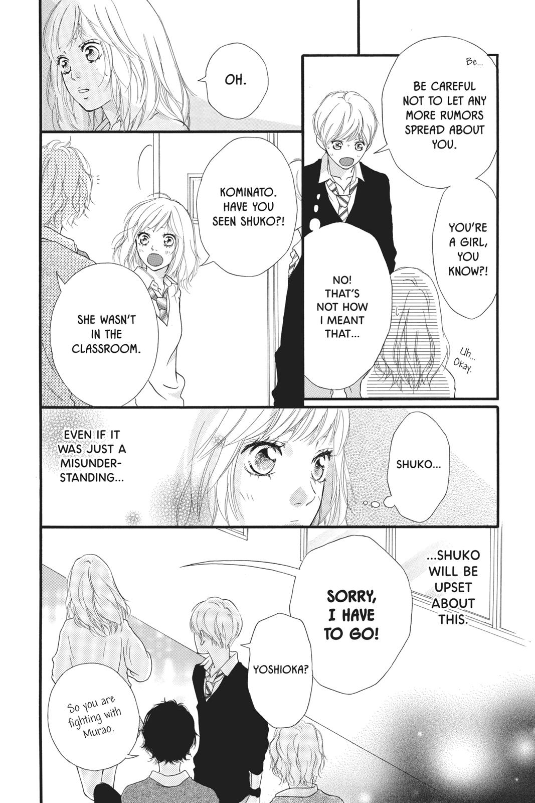 Read Ao Haru Ride ENGLISH Manga Online