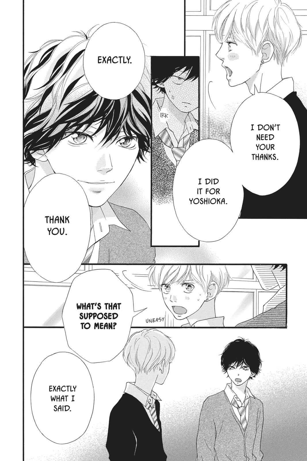 Read Ao Haru Ride ENGLISH Manga Online