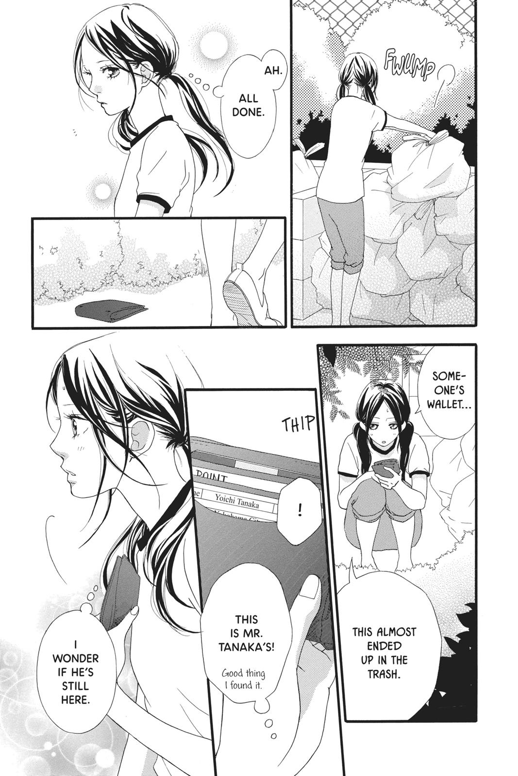 Read Ao Haru Ride ENGLISH Manga Online