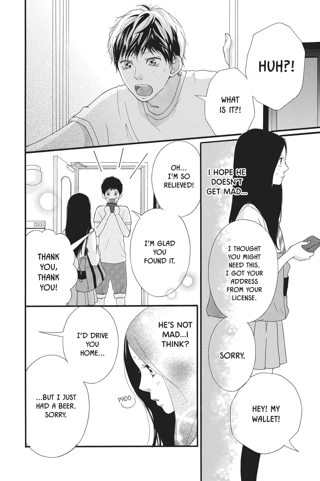 Read Ao Haru Ride ENGLISH Manga Online