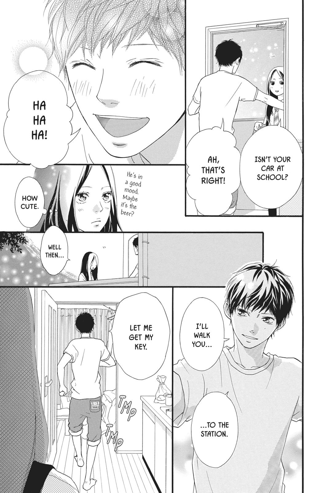 Read Ao Haru Ride ENGLISH Manga Online