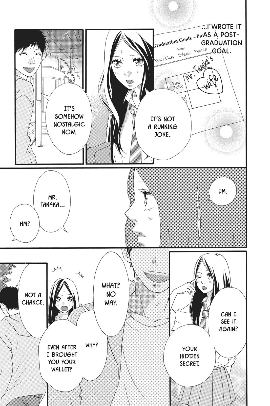 Read Ao Haru Ride ENGLISH Manga Online