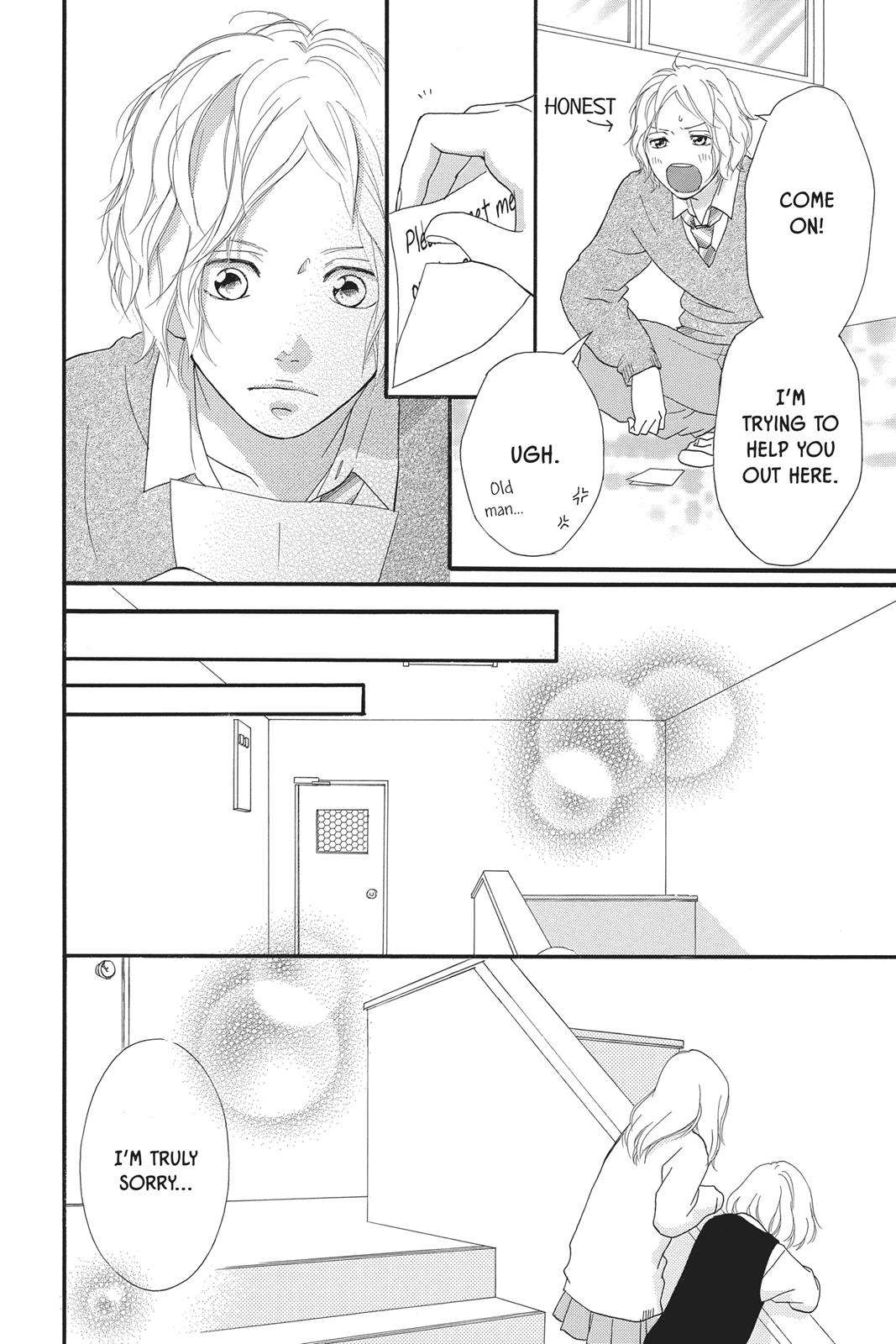 Read Ao Haru Ride ENGLISH Manga Online