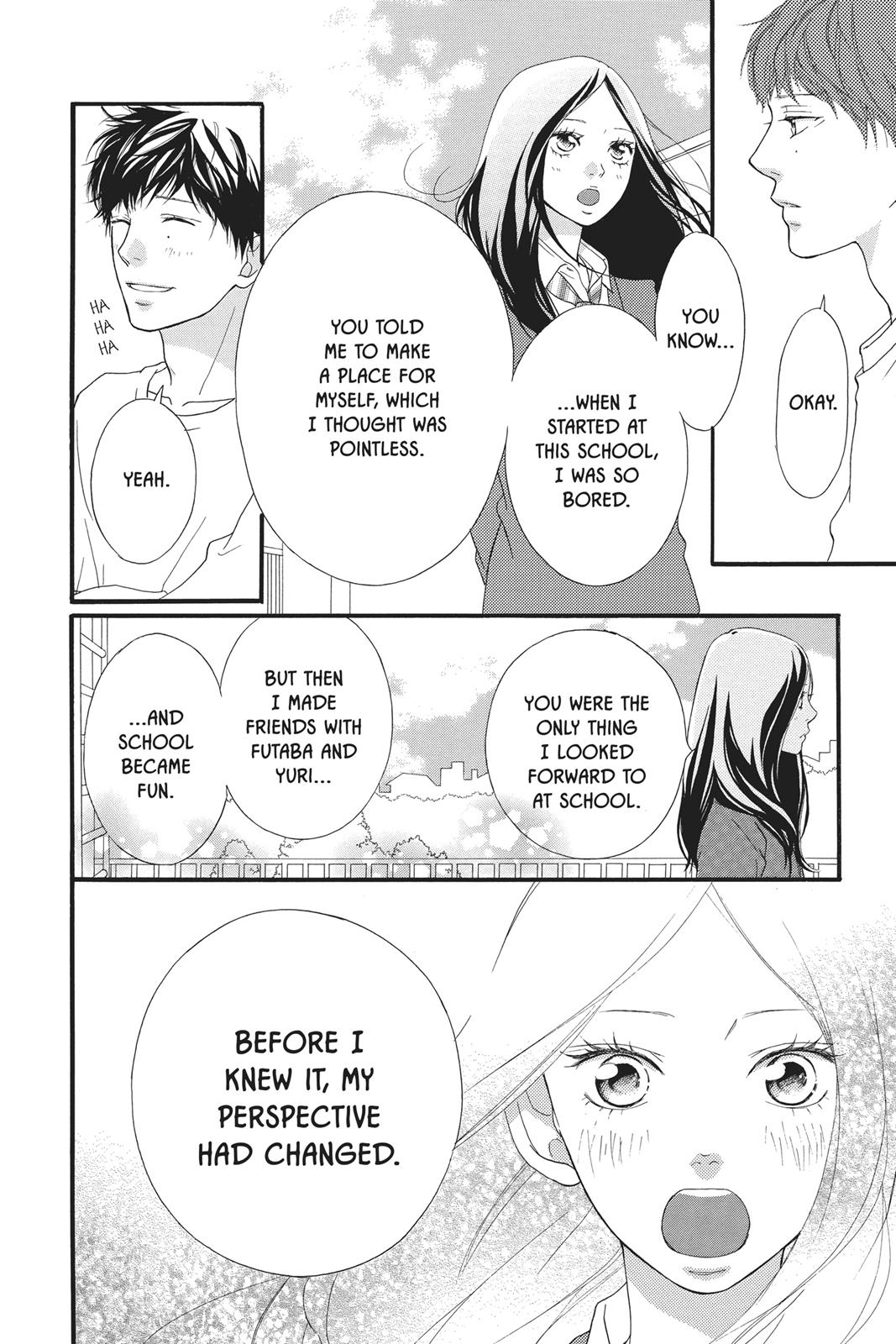 Read Ao Haru Ride ENGLISH Manga Online