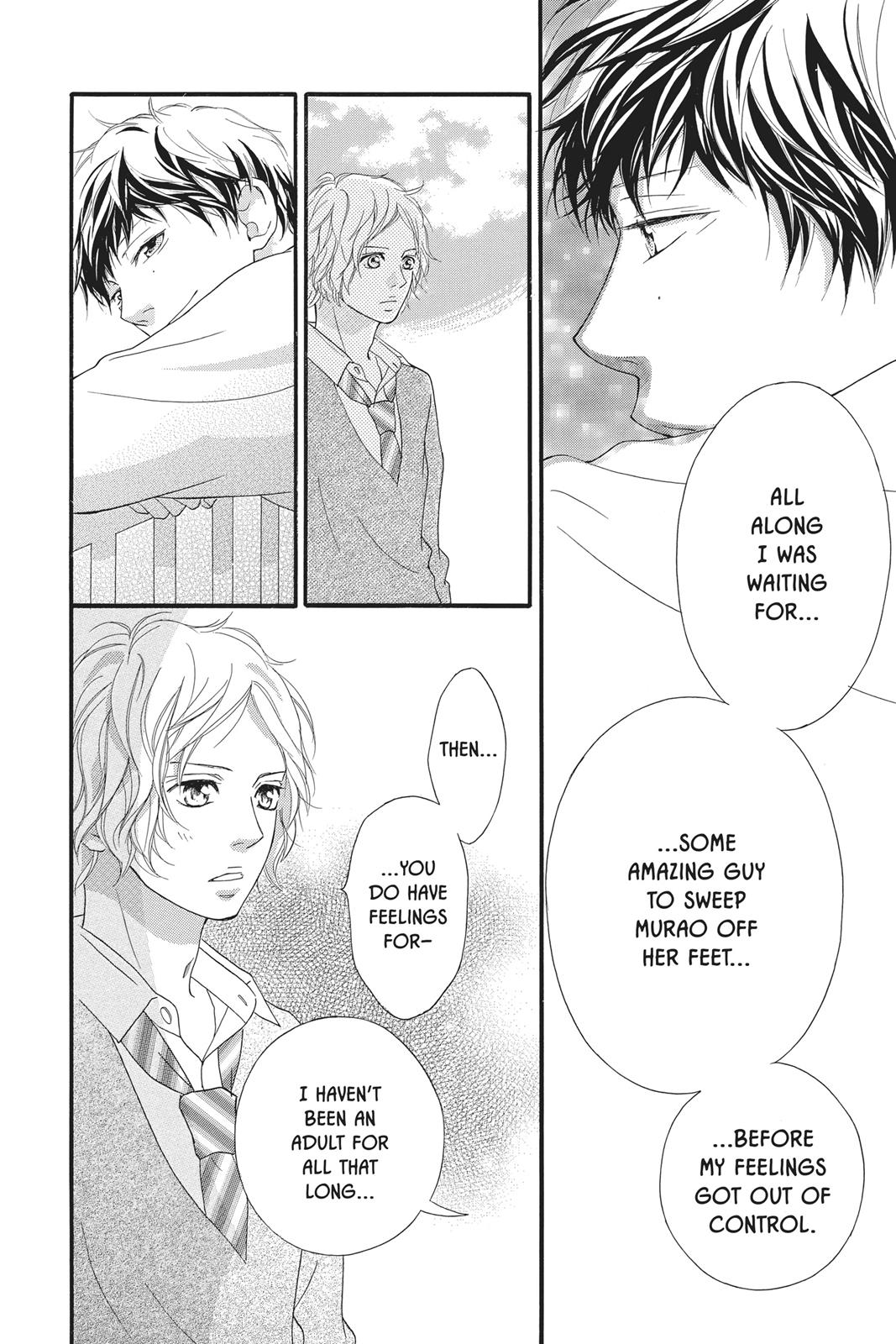 Read Ao Haru Ride ENGLISH Manga Online
