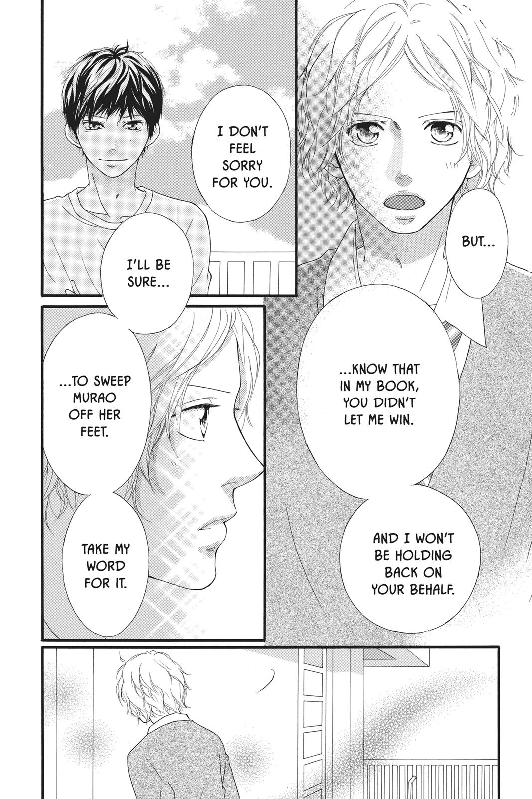 Read Ao Haru Ride ENGLISH Manga Online