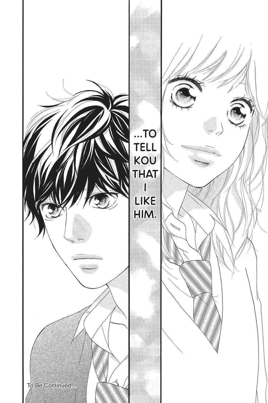 Read Ao Haru Ride ENGLISH Manga Online