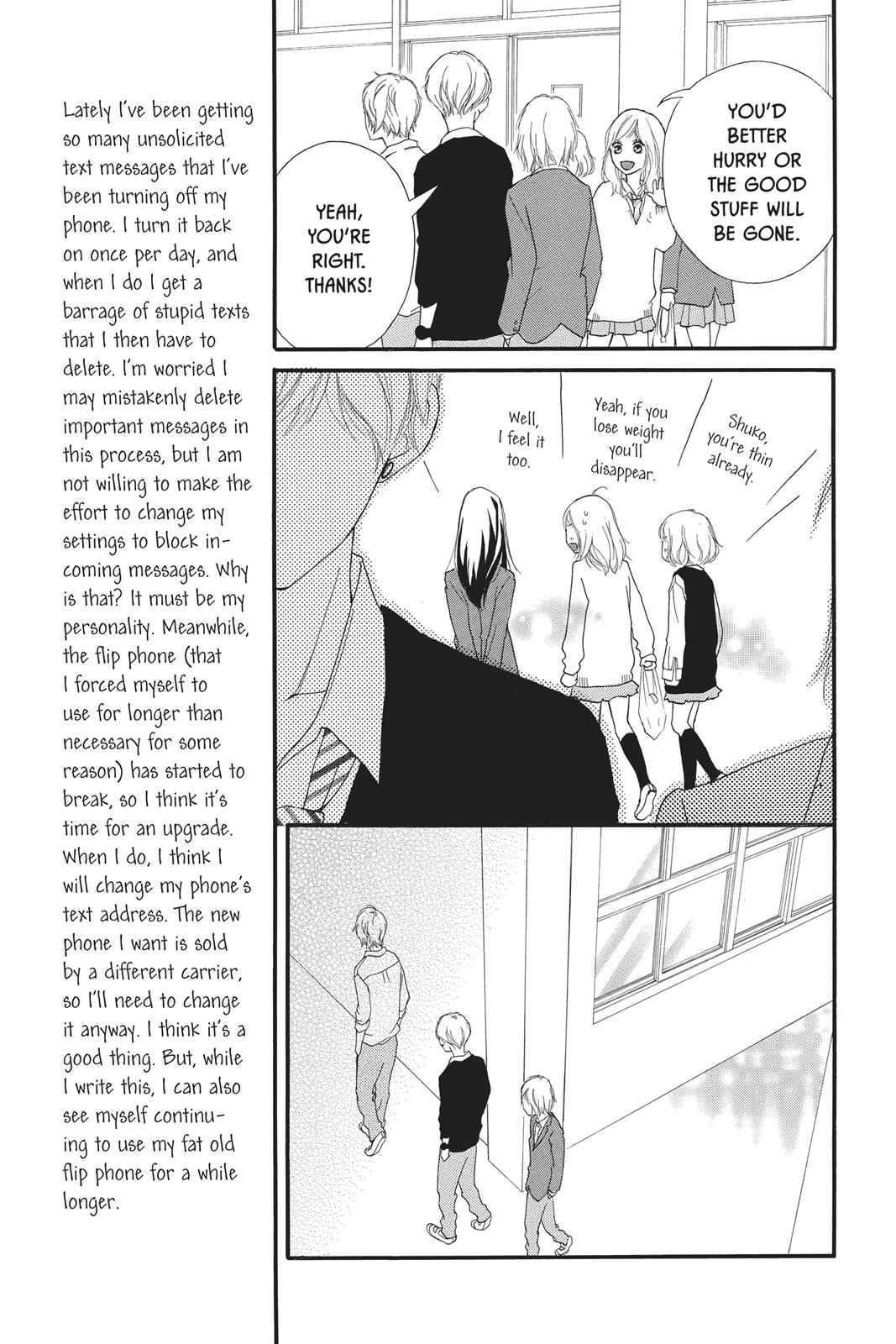 Read Ao Haru Ride ENGLISH Manga Online