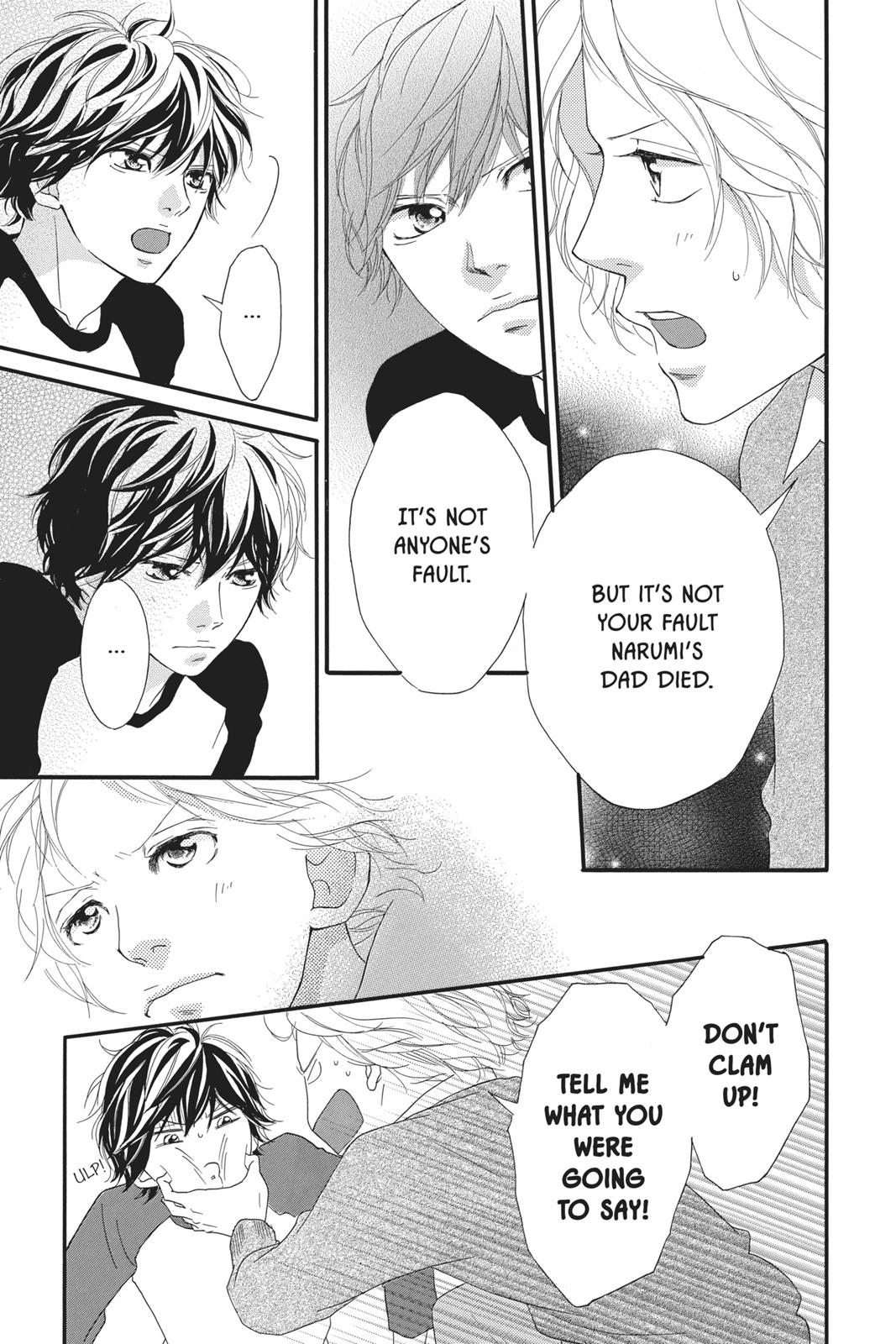 Read Ao Haru Ride ENGLISH Manga Online