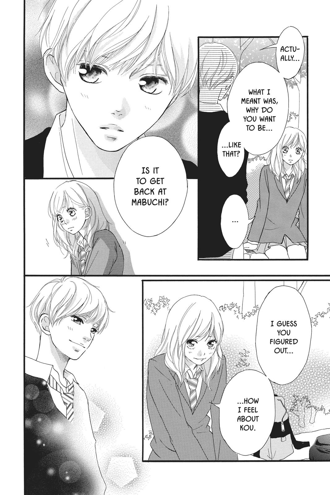 Read Ao Haru Ride ENGLISH Manga Online