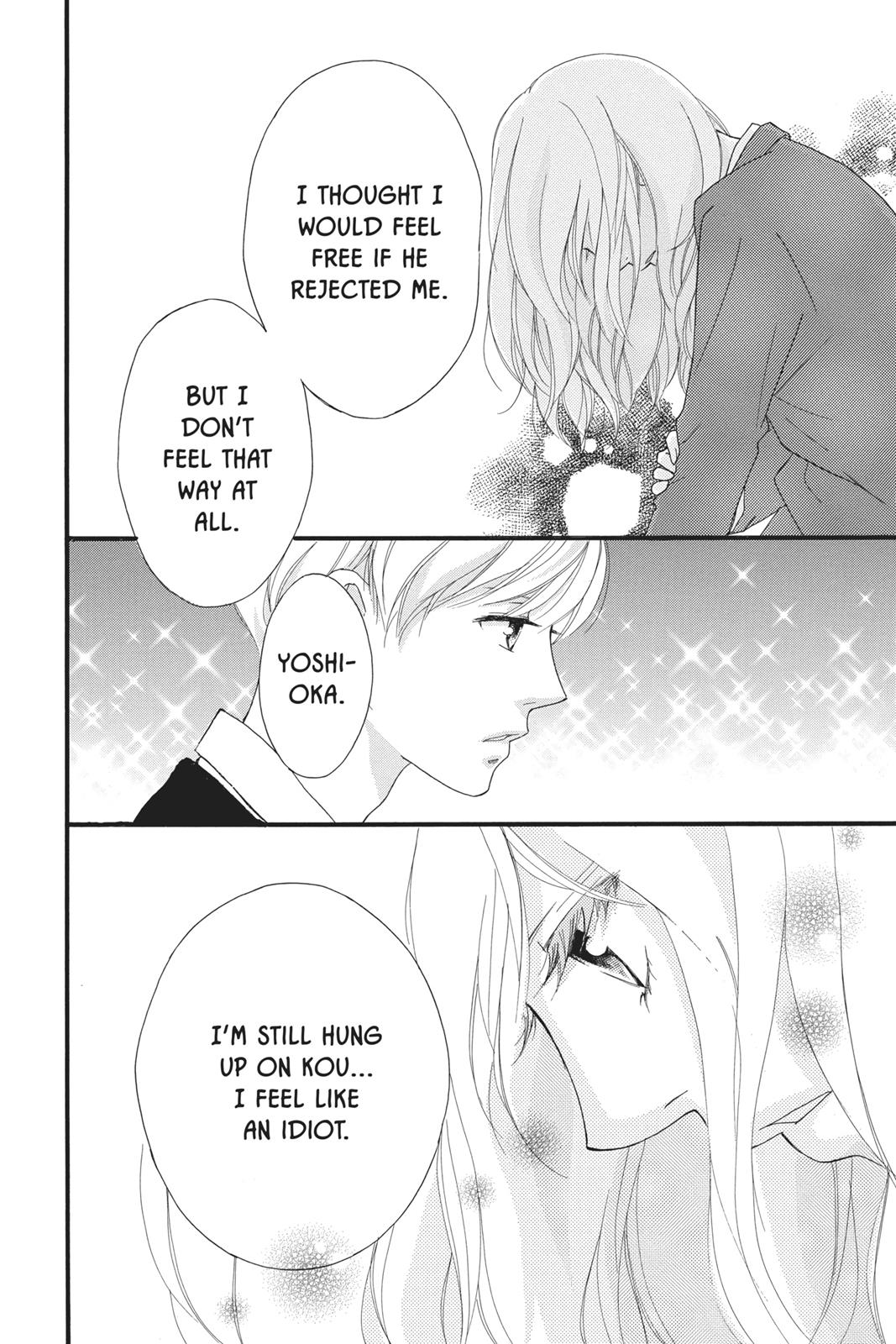 Read Ao Haru Ride ENGLISH Manga Online